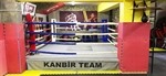 Kanbir Spor Kulübü Derneği